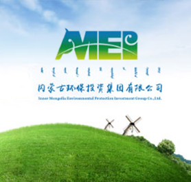 內蒙古環保投資集團有限公司